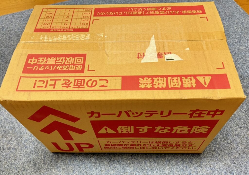 アマゾンで購入したM-42カーバッテリーの到着荷姿