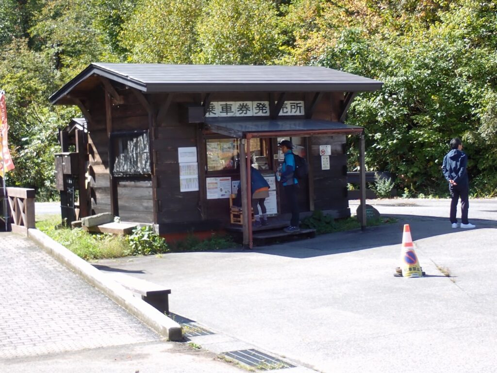 尾瀬沼 御池から沼山峠ルートにて